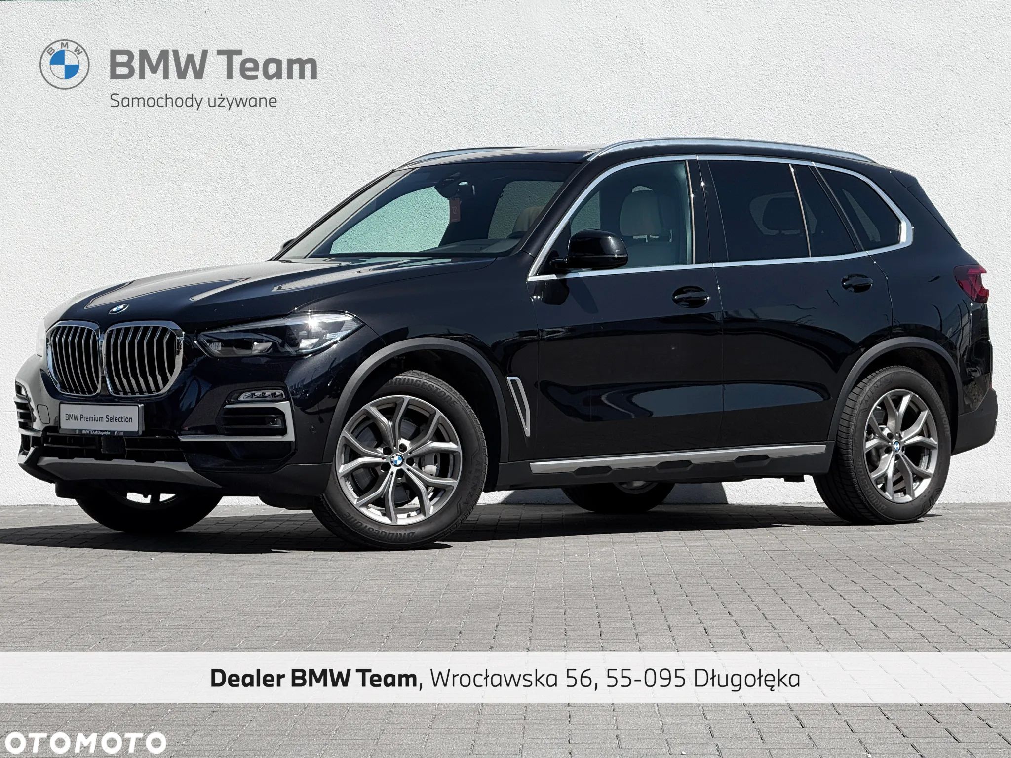 BMW X5 xDrive30d - 1