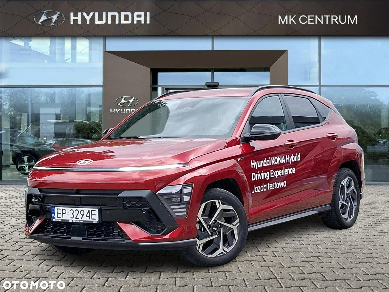 Hyundai Kona - 1