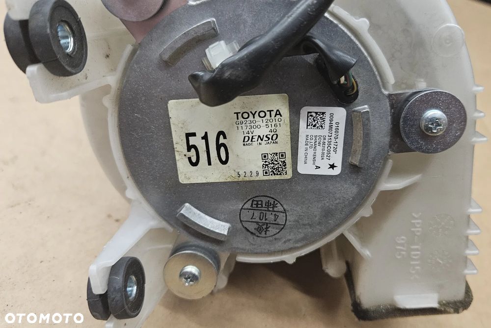 Toyota Auris II 1.8 HYBRID wentylator baterii akumulatora G9230-12010 - 2
