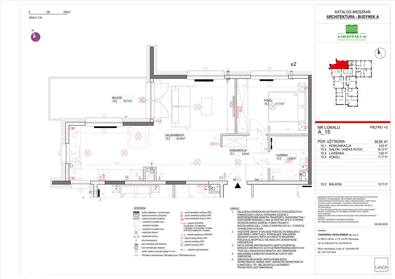 Mieszkanie na sprzedaż, 2 pokoje, 56 m², Łódź