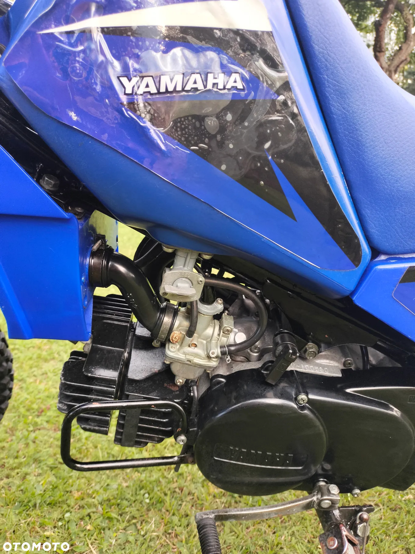 Yamaha PW - 7