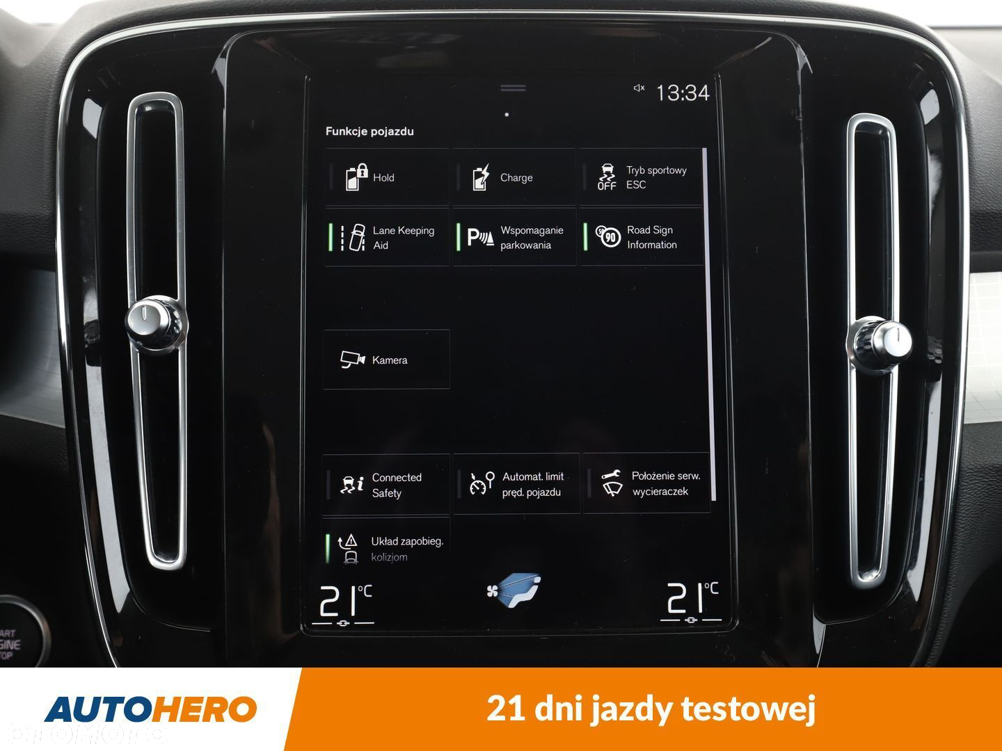 Volvo XC 40 - 21