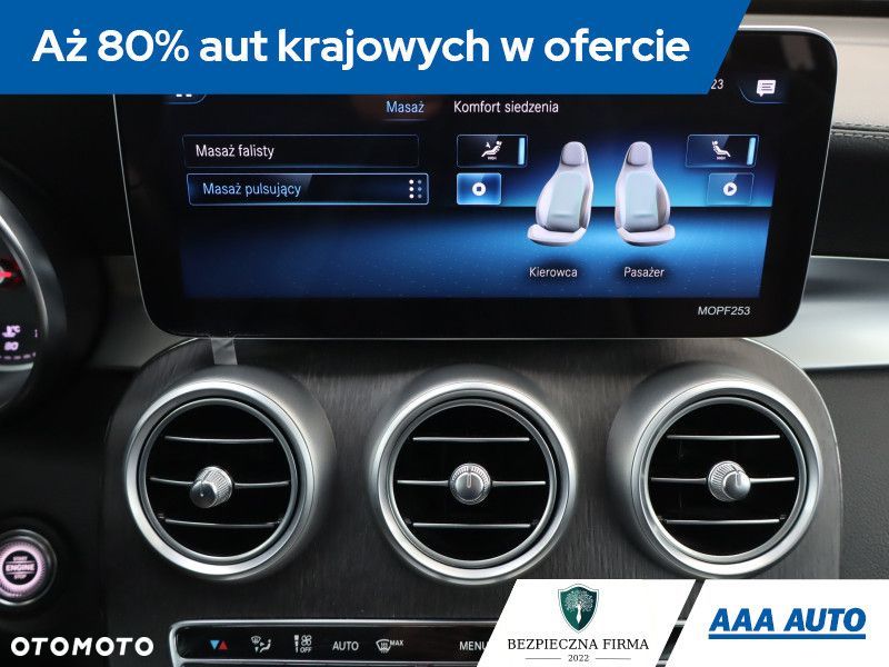 Mercedes-Benz GLC - 22