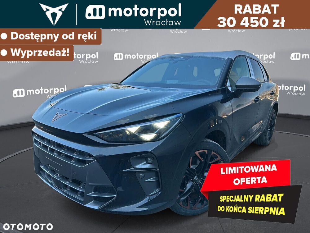 Cupra Terramar - 2