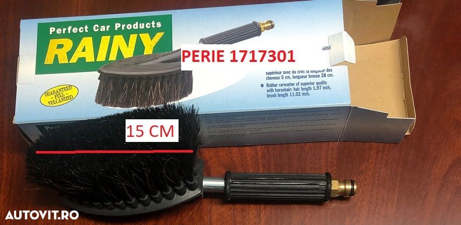 Perie spalat auto Rainy Carpoint, perie din par cal, material cauciucat, conector furtun apa, diametru perie: 15x7 cm - 3