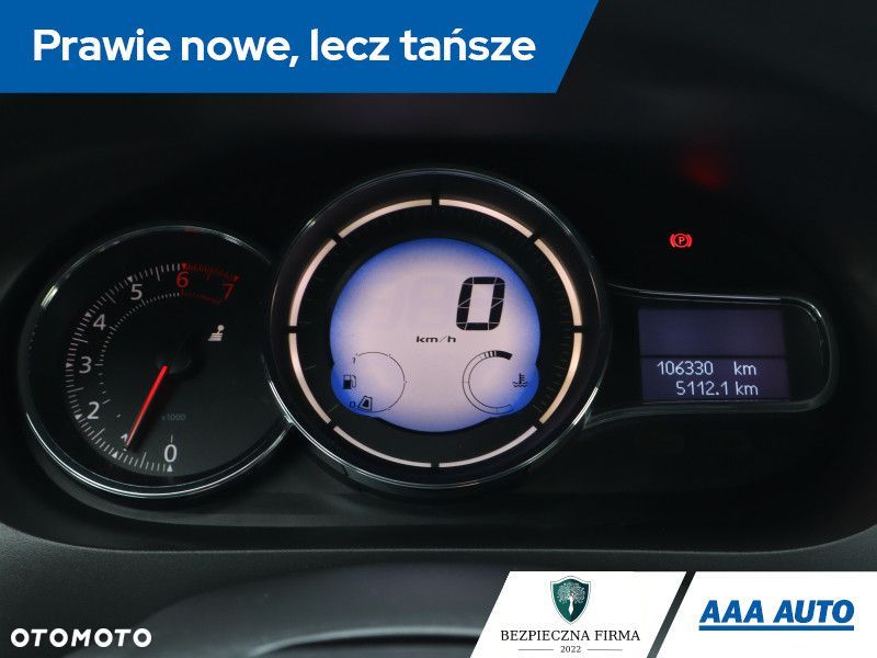 Renault Fluence - 12