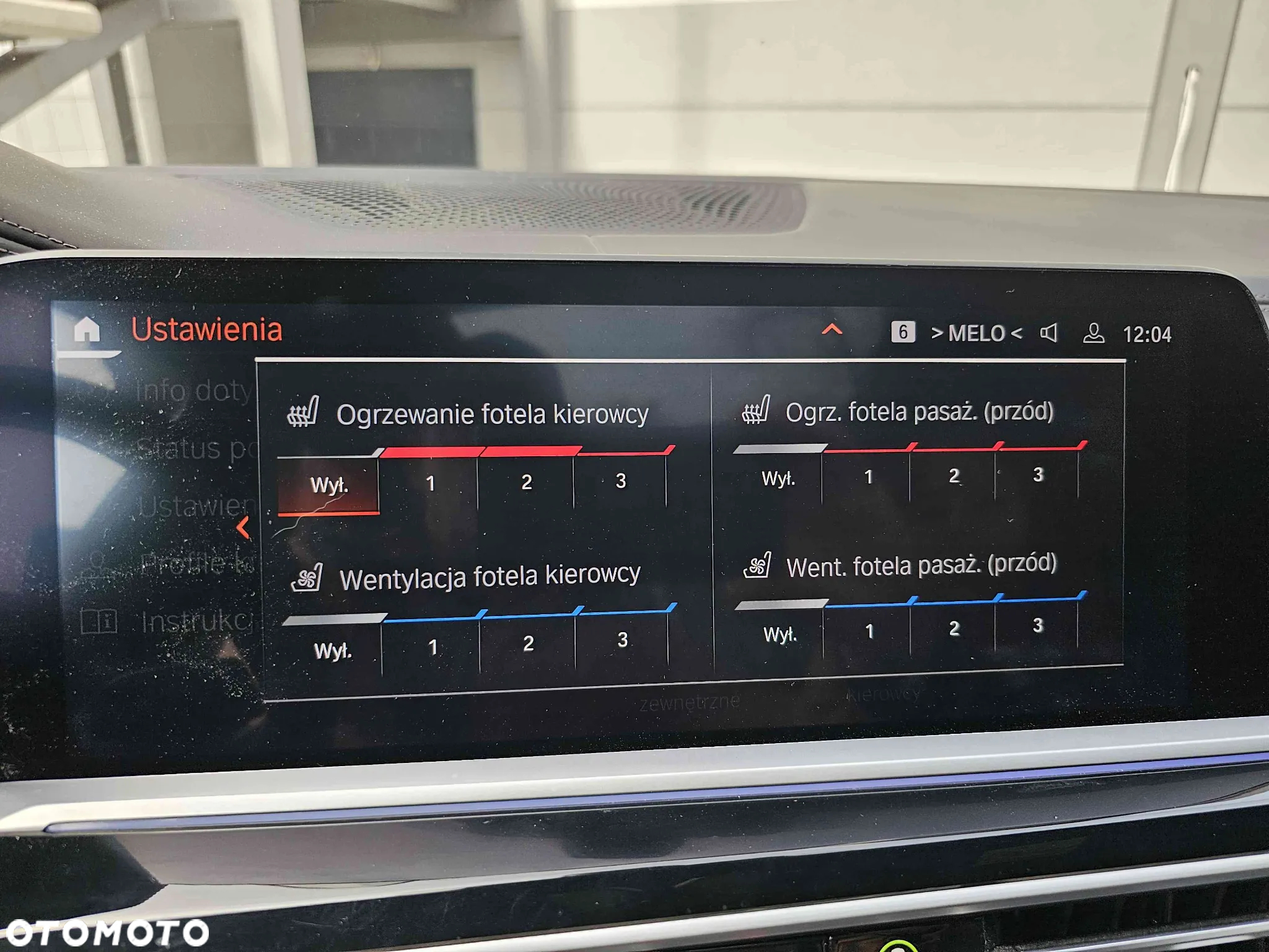 BMW X7 M50d sport - 17