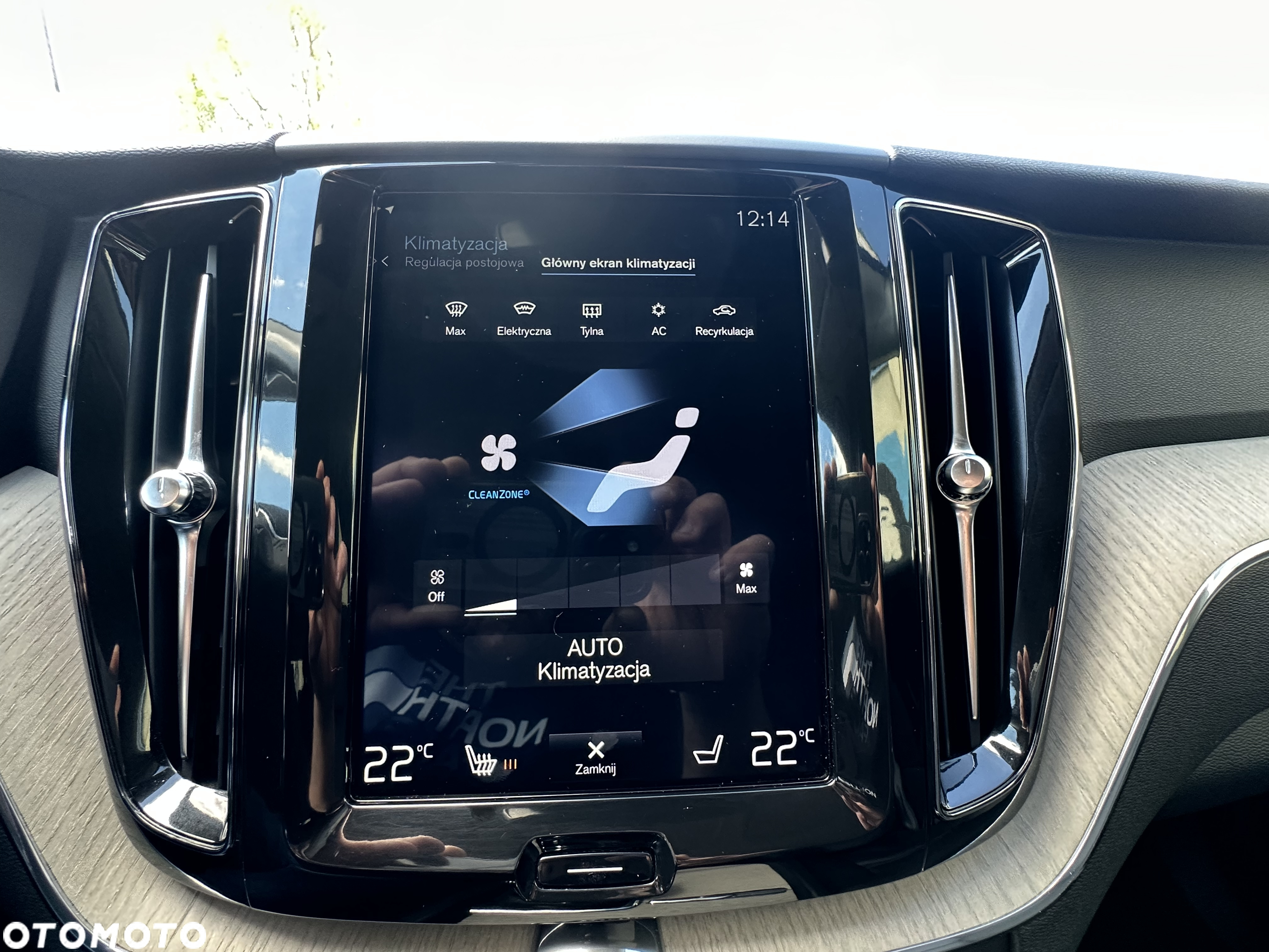 Volvo XC 60 D5 AWD Inscription - 34
