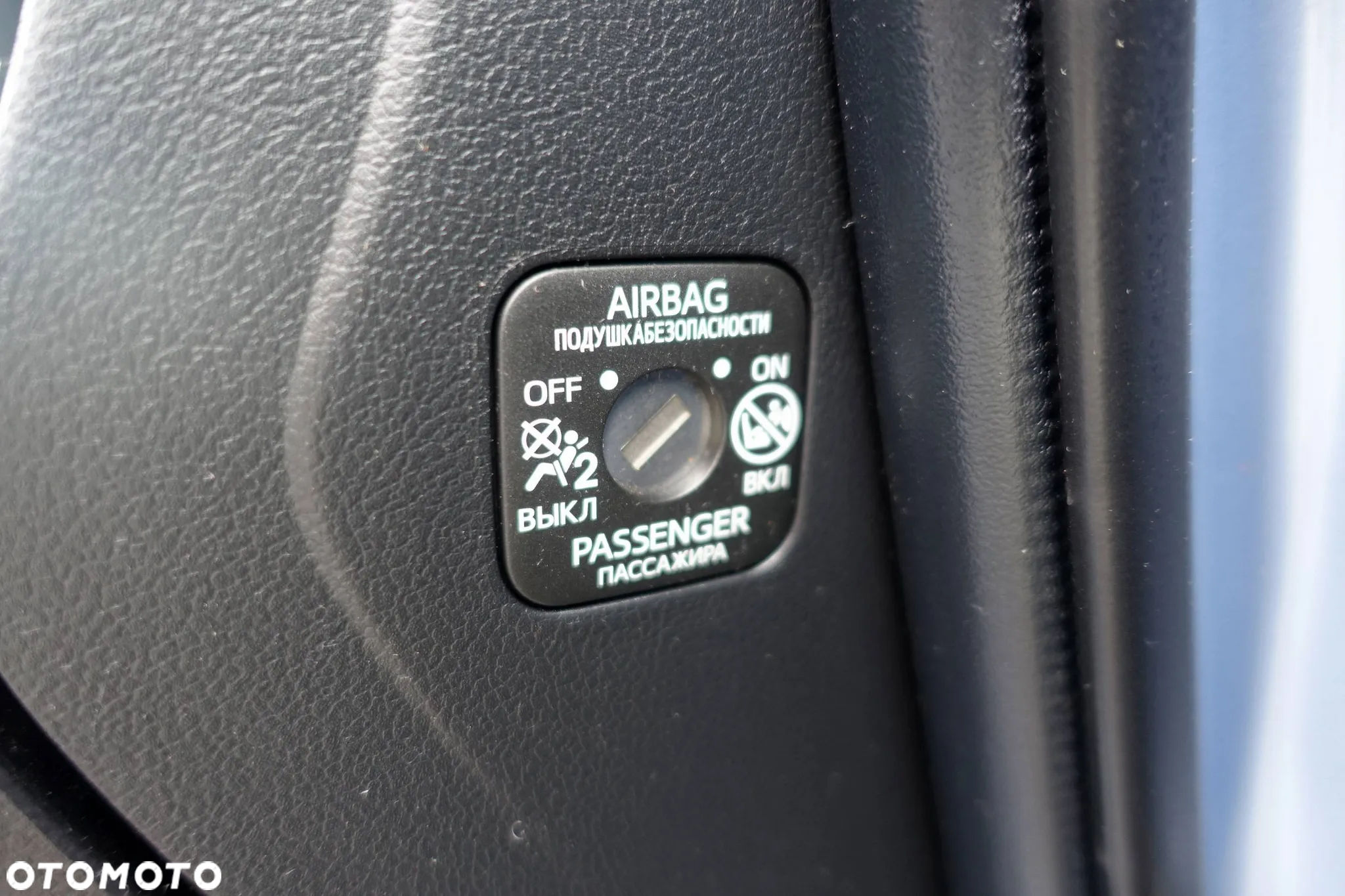 Toyota Verso S 1.4 D-4D Comfort - 23