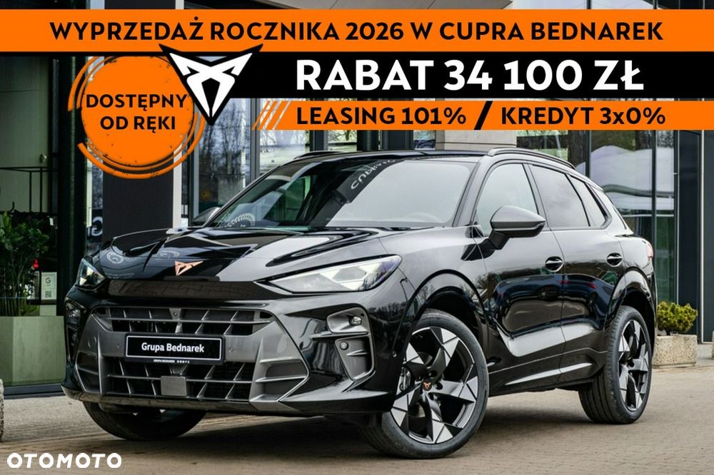Cupra Terramar