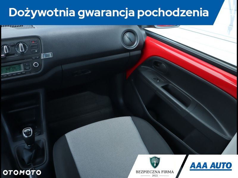 Skoda Citigo - 9