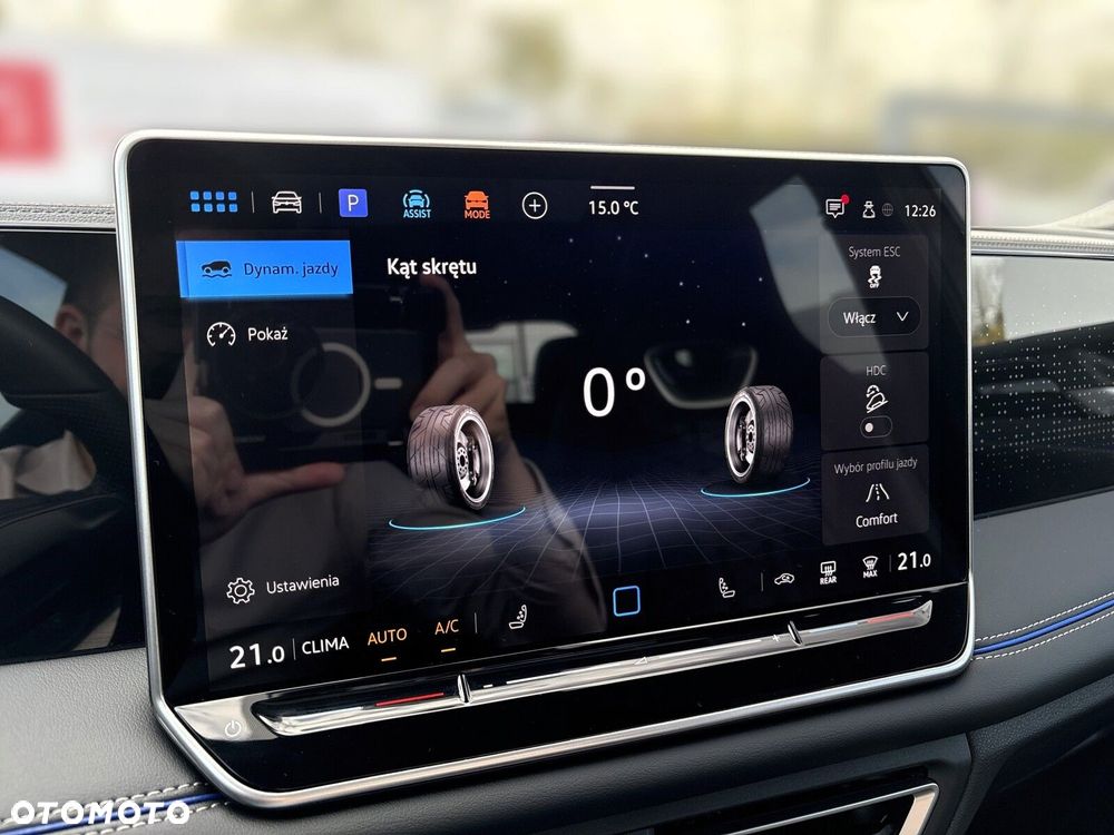 Volkswagen Tiguan - 28