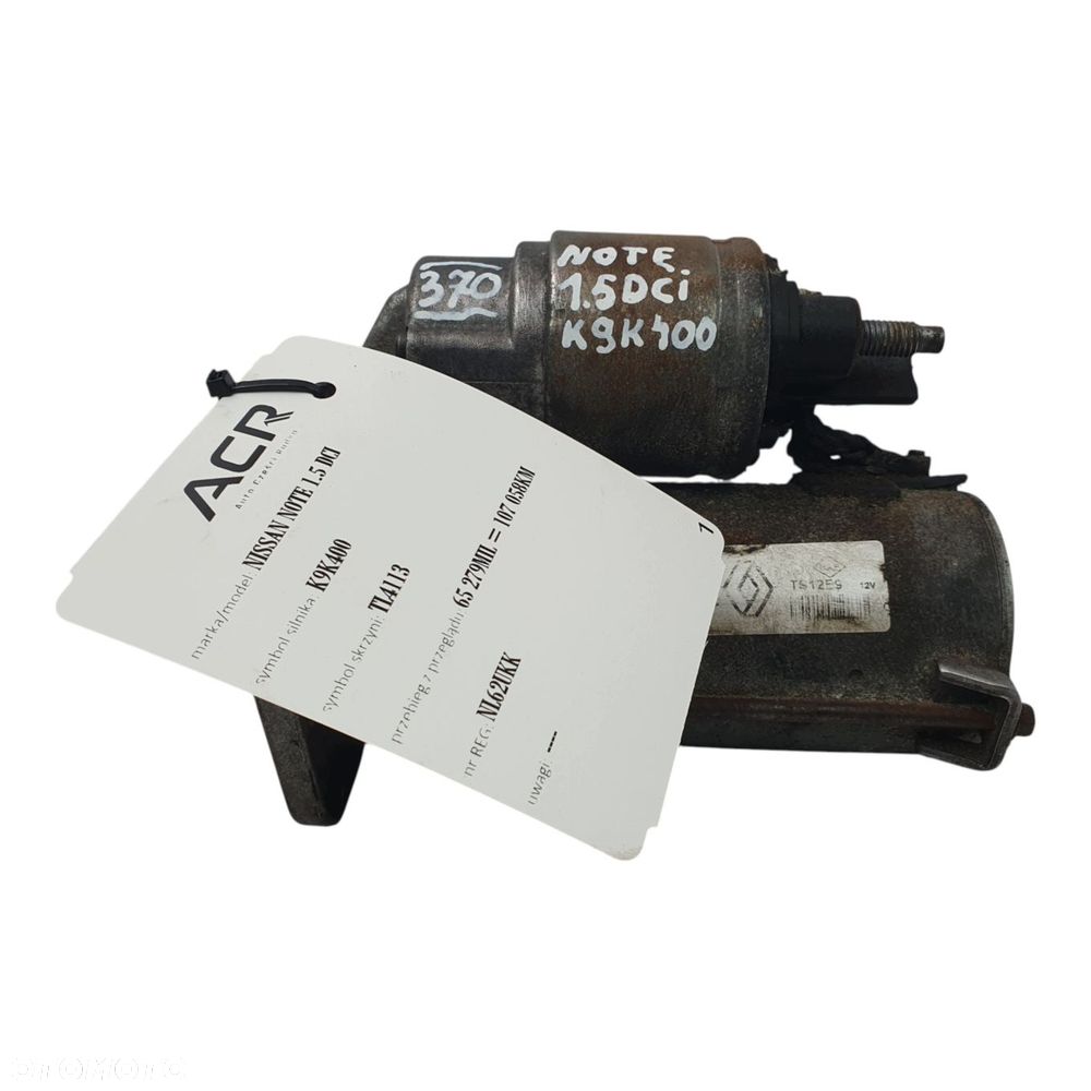 ROZRUSZNIK Nissan Note Megane 1.5 dCi K9K Valeo TS12E9 233003329R - 15