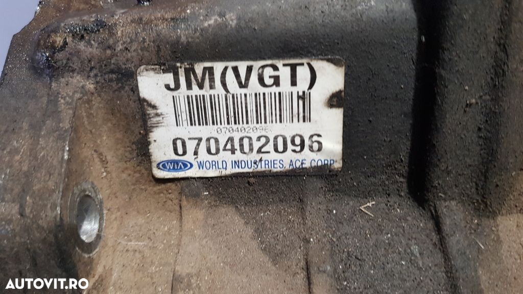 Cutie de Tranfer Grup Fata Hyundai Tucson 2.0 Diesel 2006 - 2010 136CP Manuala 6 Trepte ... - 3