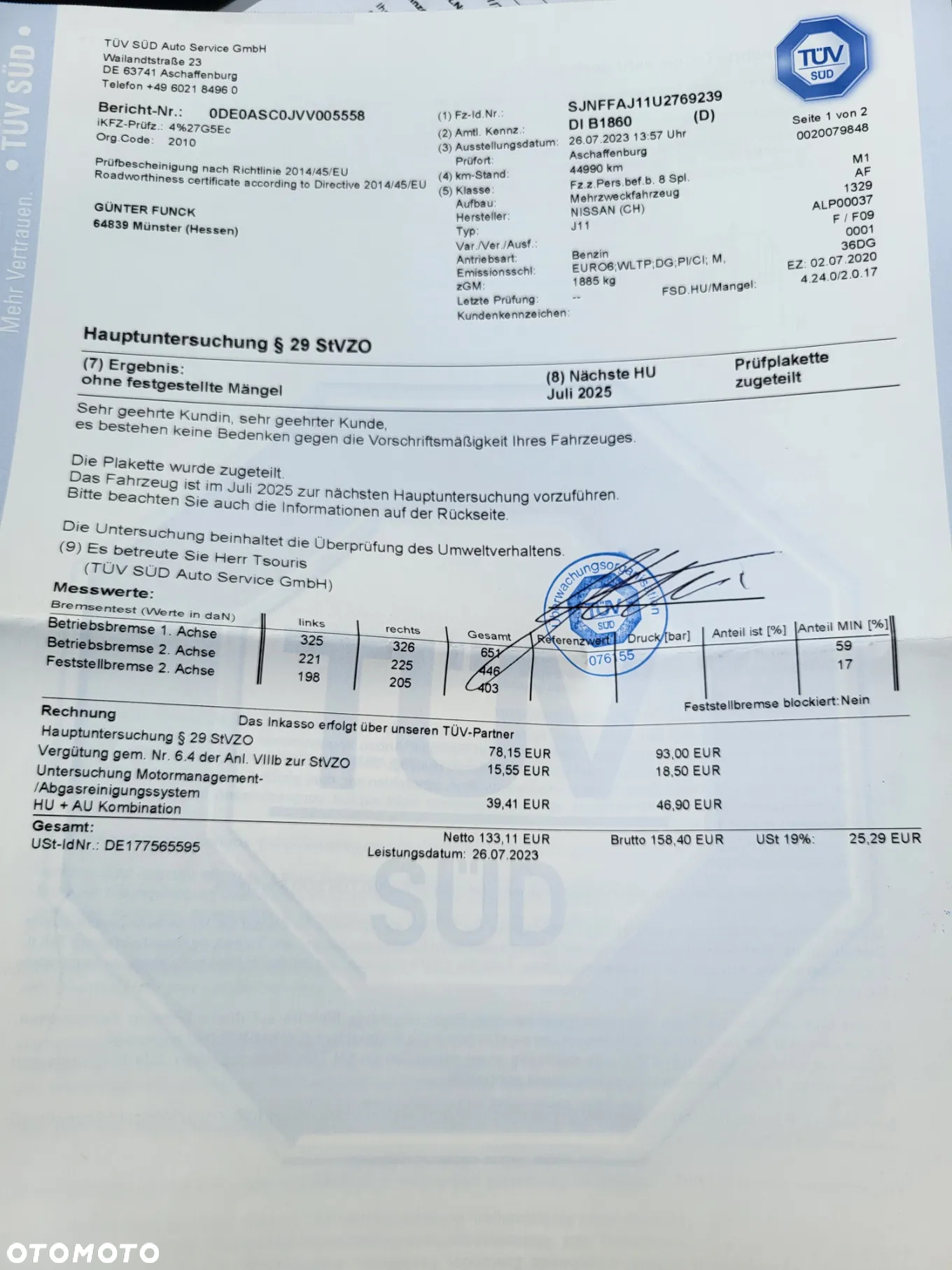 Nissan Qashqai 1.3 DIG-T DCT N-TEC - 11