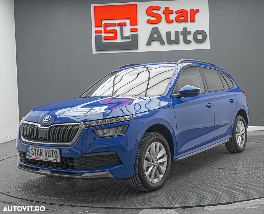 Skoda Kamiq