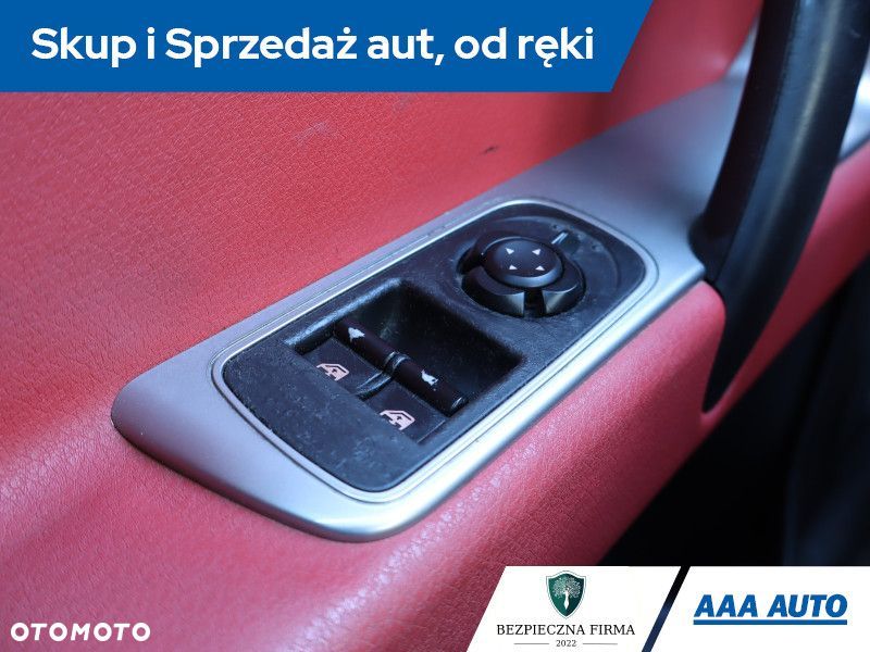 Alfa Romeo Mito - 15