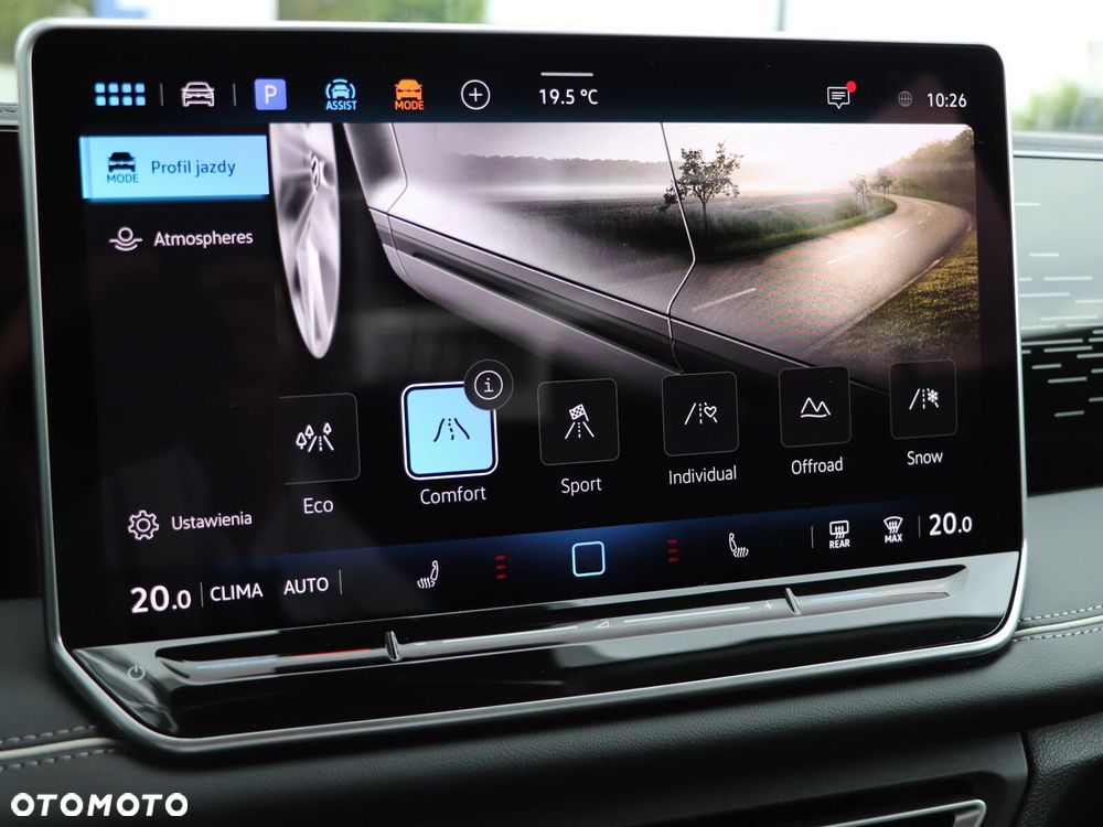 Volkswagen Tiguan - 19