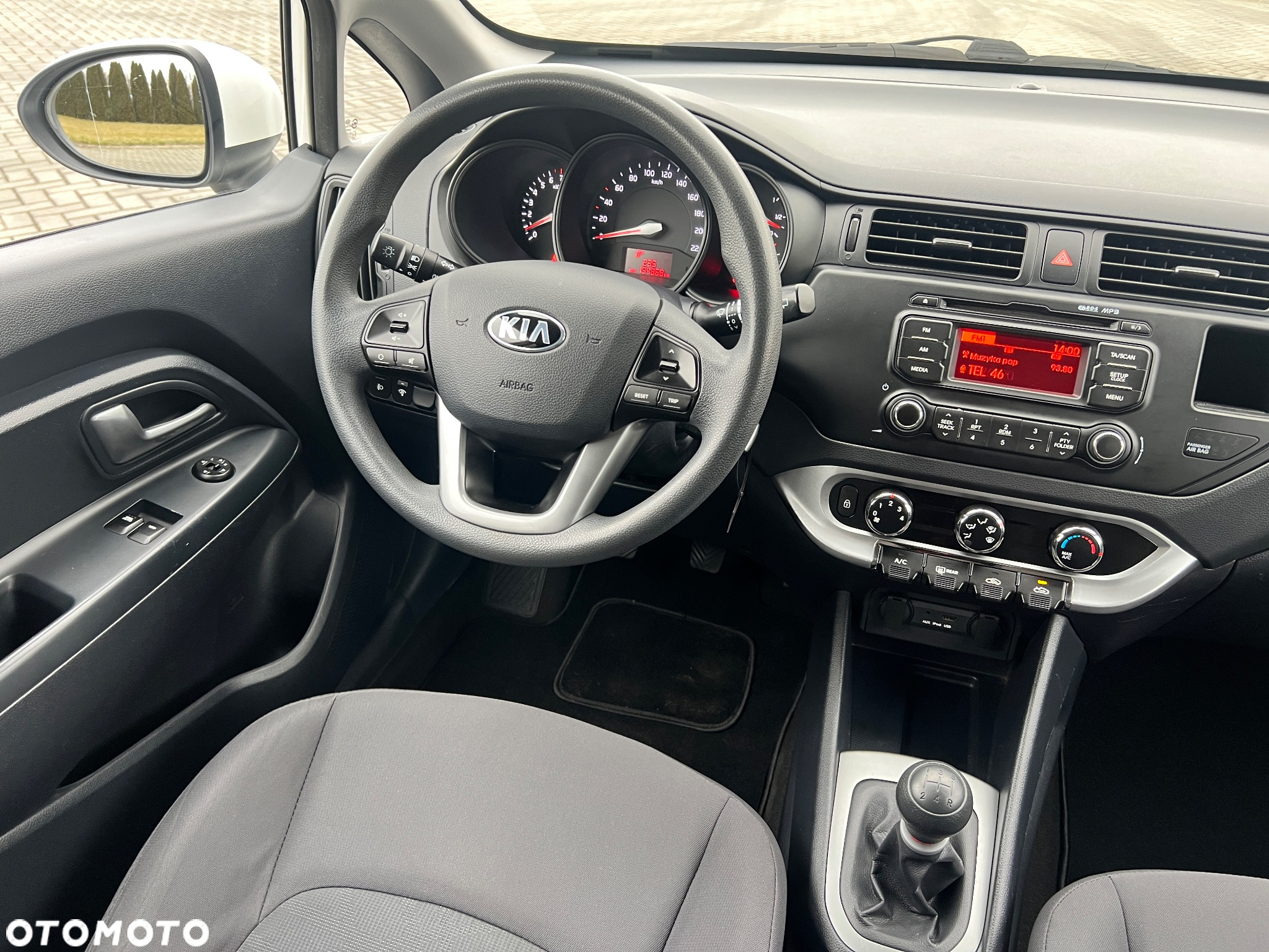 Kia Rio 1.2 Dream Team Edition - 22