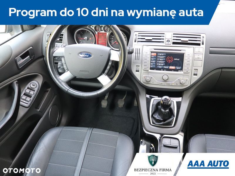 Ford Kuga - 8