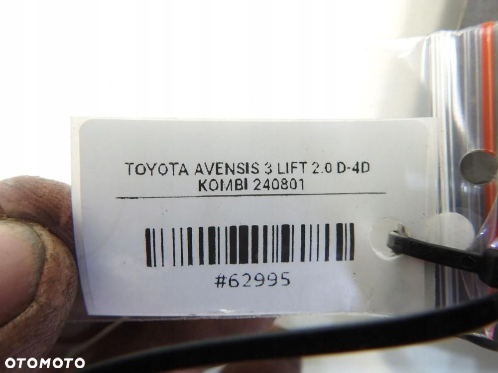 WENTYLATOR CHŁODNICY TOYOTA AVENSIS III T27 2.0 D-4D 16040-0R160 - 6
