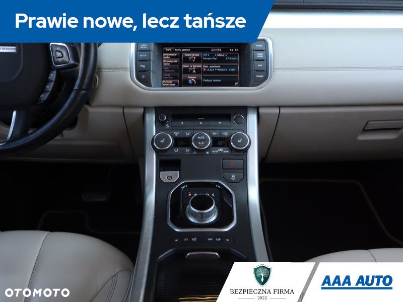 Land Rover Range Rover Evoque - 12