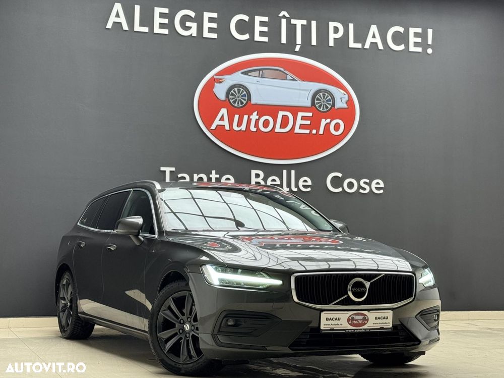 Volvo V60 - 3