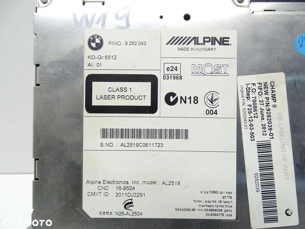 RADIO RADIOODTWARZACZ CD NAVI NAWIGACJA 9282043 BMW F10 F20 F30 - 8