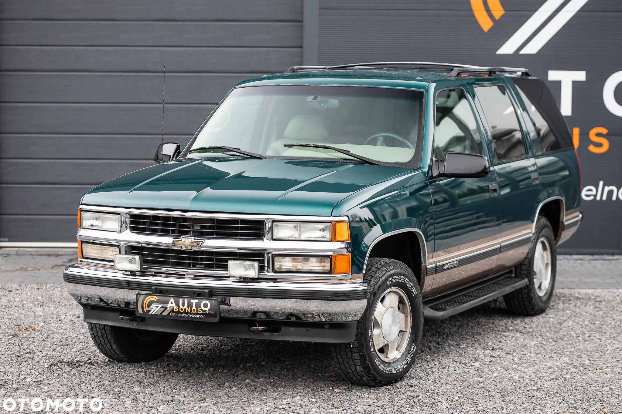 Chevrolet Tahoe - 6