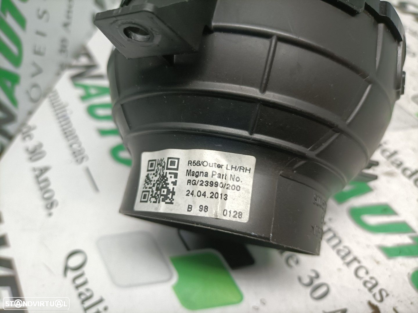 Grelha / Difusor Sofagem Mini Mini (R56) - 4