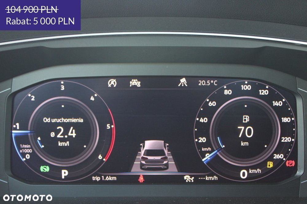 Volkswagen Tiguan - 33