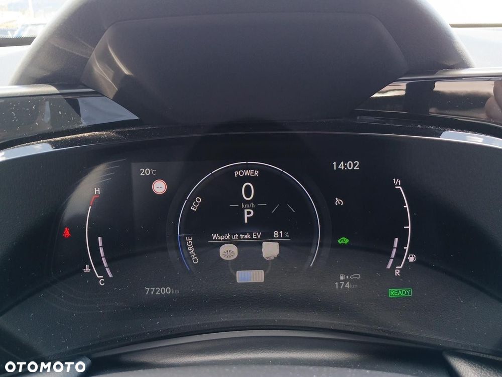 Lexus NX 350h Omotenashi AWD - 13
