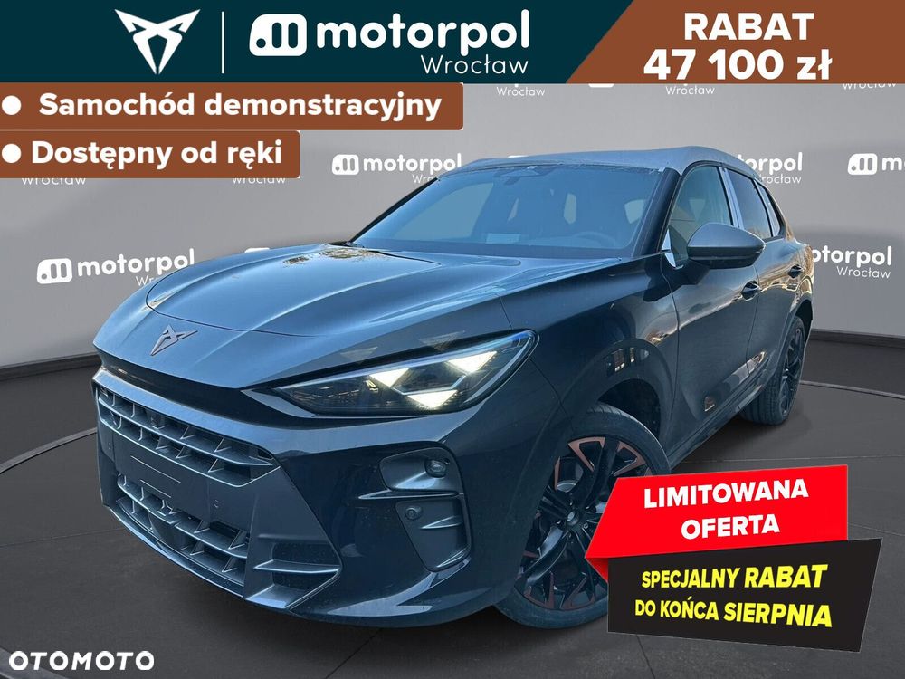 Cupra Terramar, 2025