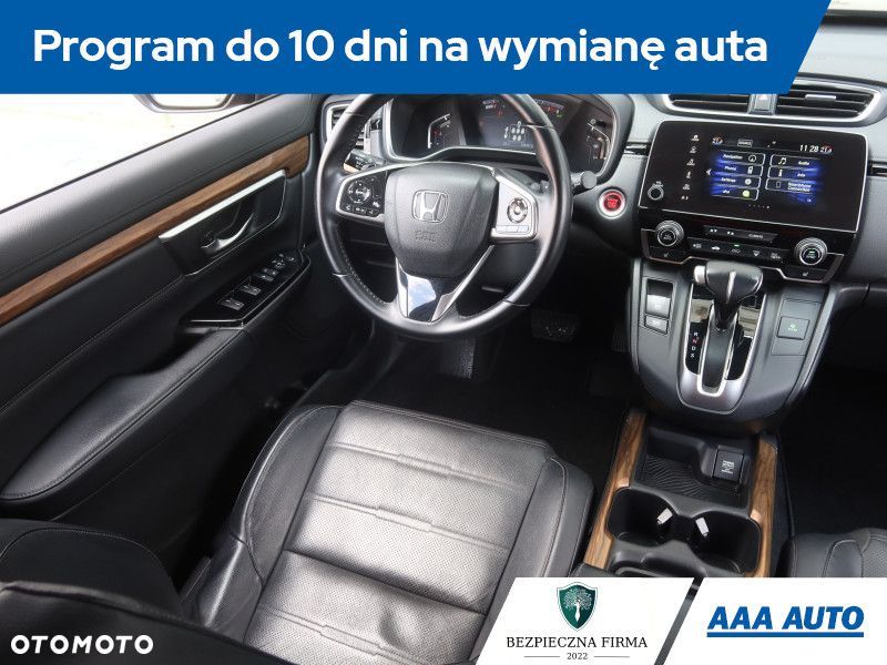 Honda CR-V - 9