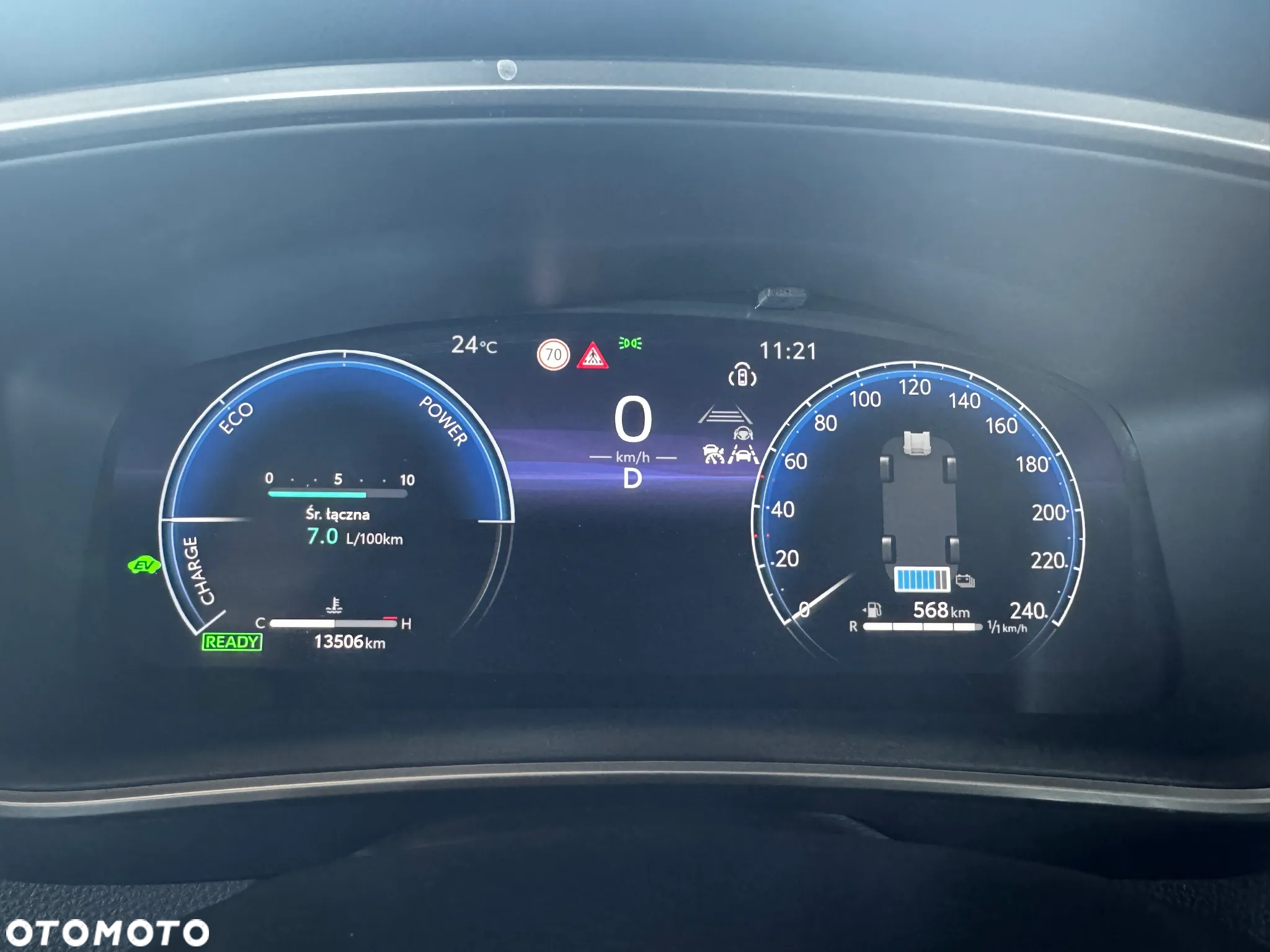 Toyota Corolla 1.8 Hybrid Executive - 11