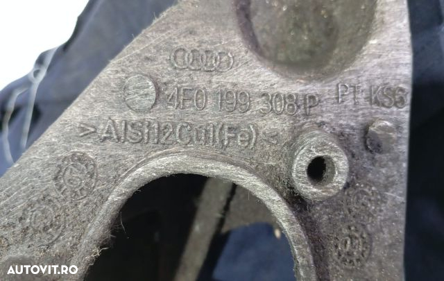 Suport motor dreapta 4F0199308P Audi A6 4F/C6 [2004 - 2008] - 2