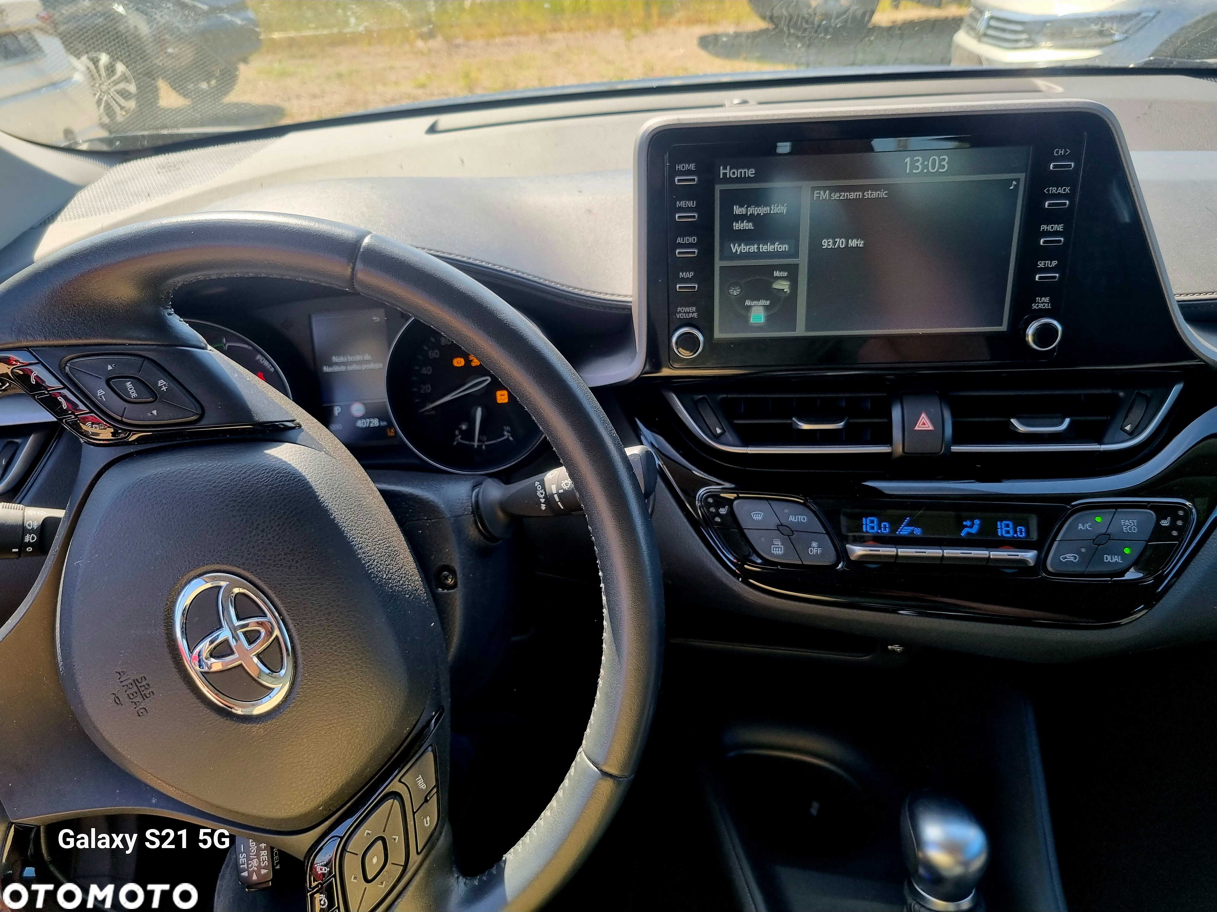 Toyota C-HR 1.8 Hybrid GPF Selection - 8