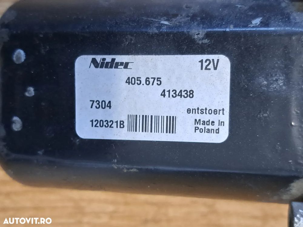 Actuator Motoras Diferential Grup Spate Nidec 405.675 413438 Original BMW M3 (F80), BMW M4 (F82, F83) - 4