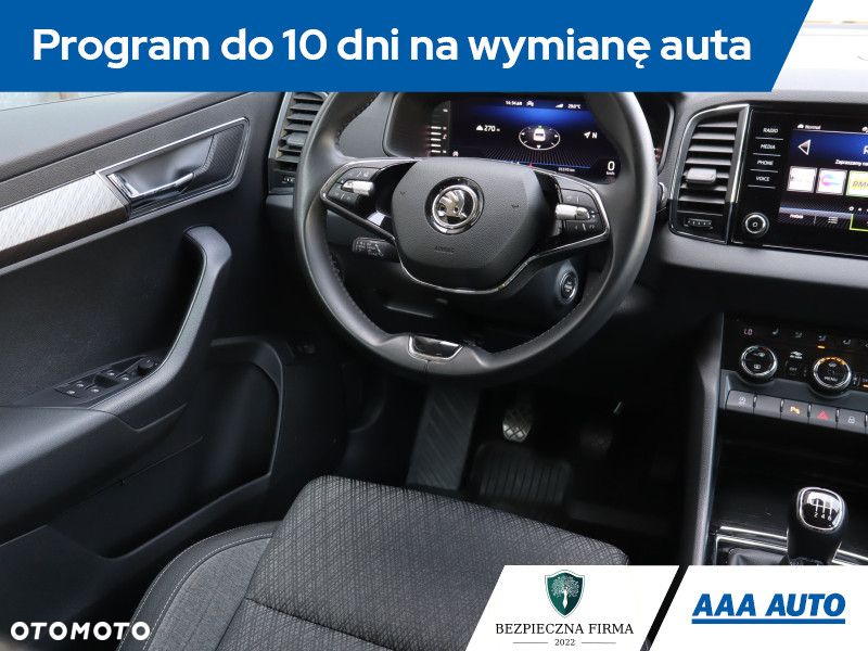 Skoda Karoq - 8