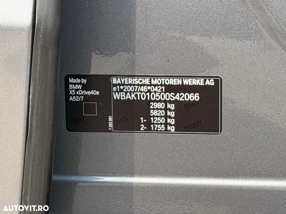 BMW X5 xDrive40e iPerformance - 34