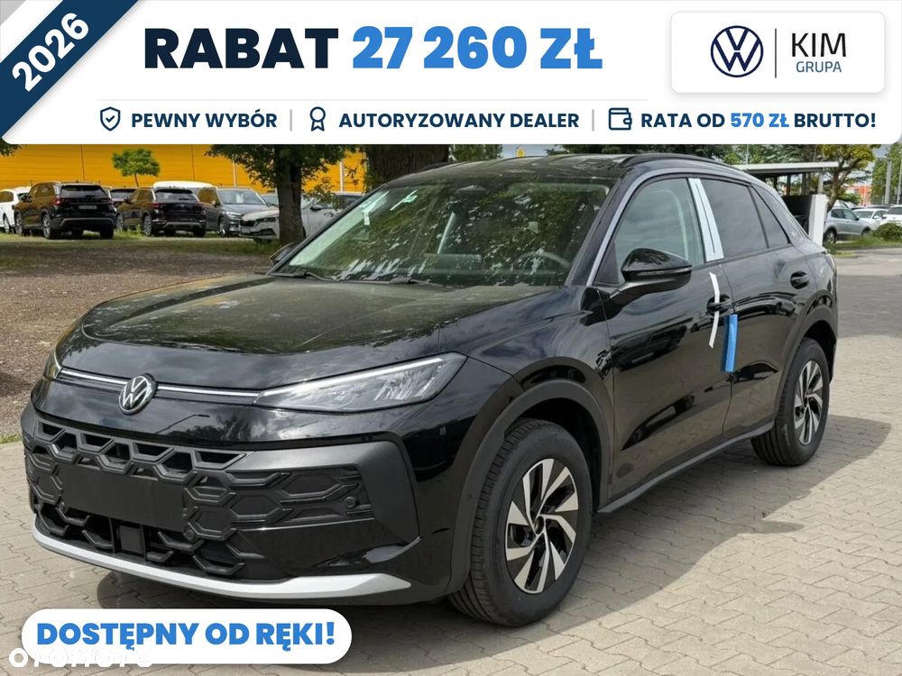 Volkswagen T-Roc - 1