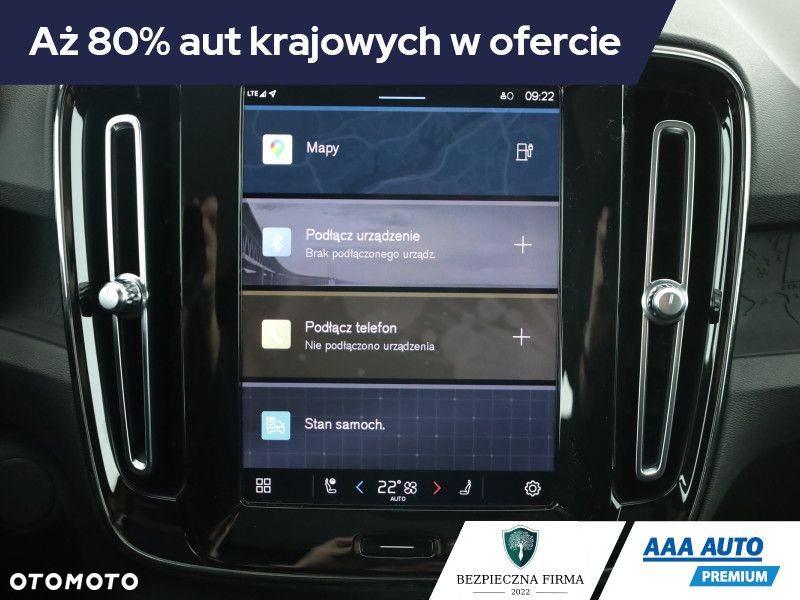 Volvo C40 - 11