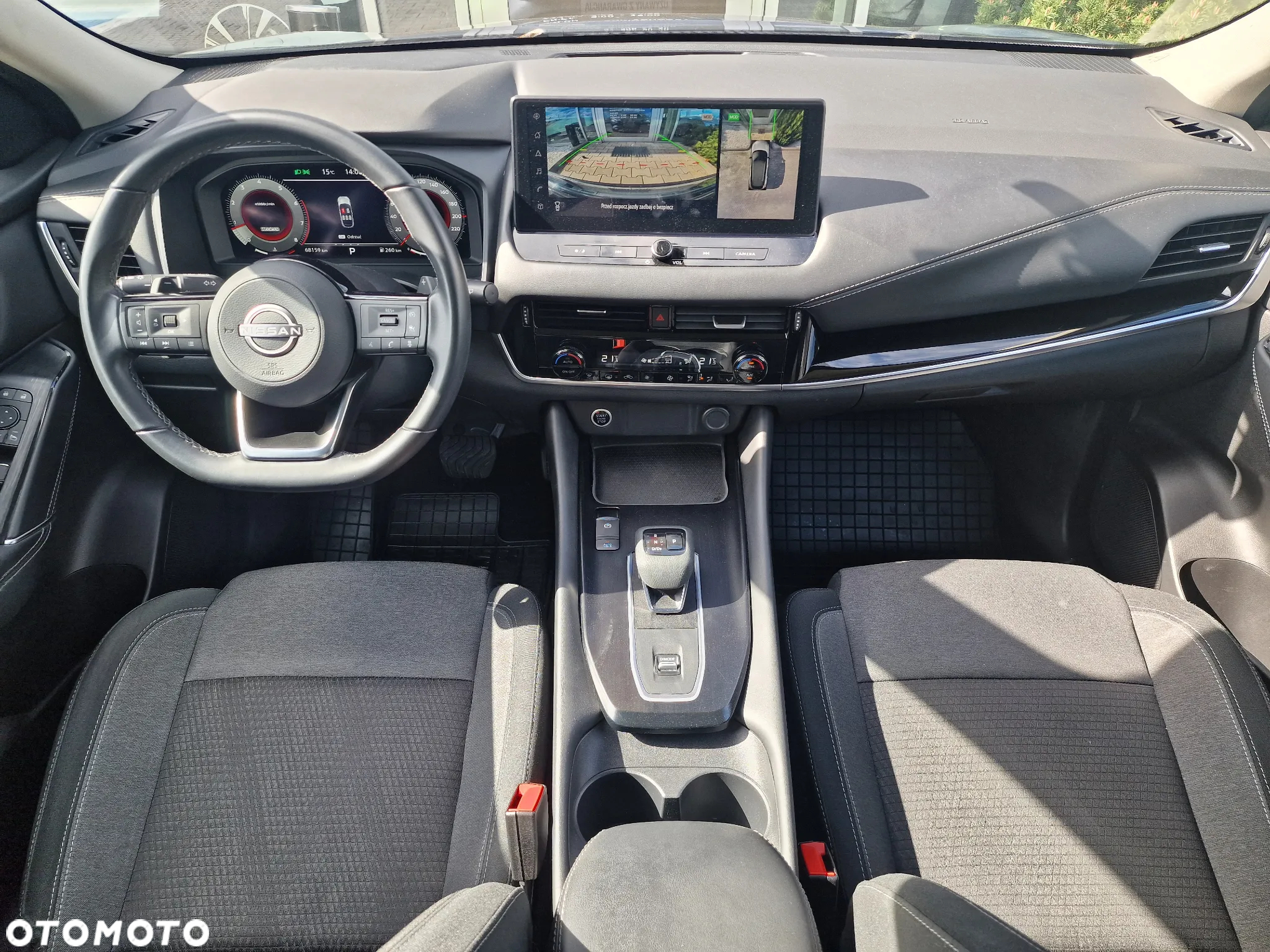 Nissan Qashqai 1.3 DIG-T mHEV N-Connecta Xtronic - 7