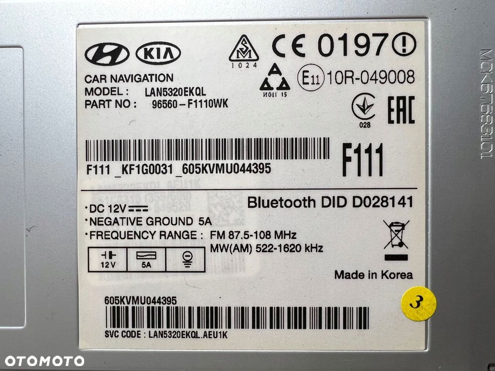 kia sportage 4 iv radio nawigacja navi ekran wyświetlacz jbl 96560-f1110wk - 8