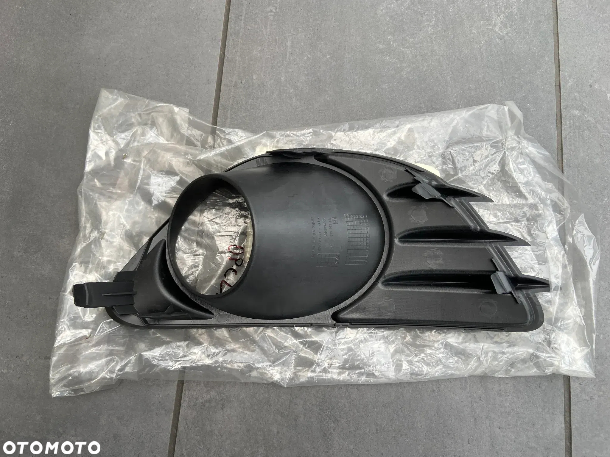 Kratka zderzaka Lewa Opel Corsa D OPC, OPC LINE - 3