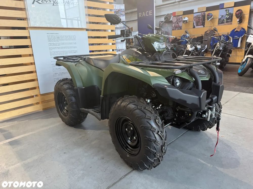Yamaha Kodiak - 2