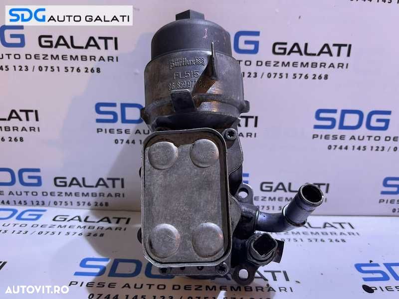 Suport Corp Carcasa Filtru Radiator Termoflot Ulei Peugeot Expert 2 2.0 HDI 2007 - 2017 Cod 9685997780 [D0479] - 3