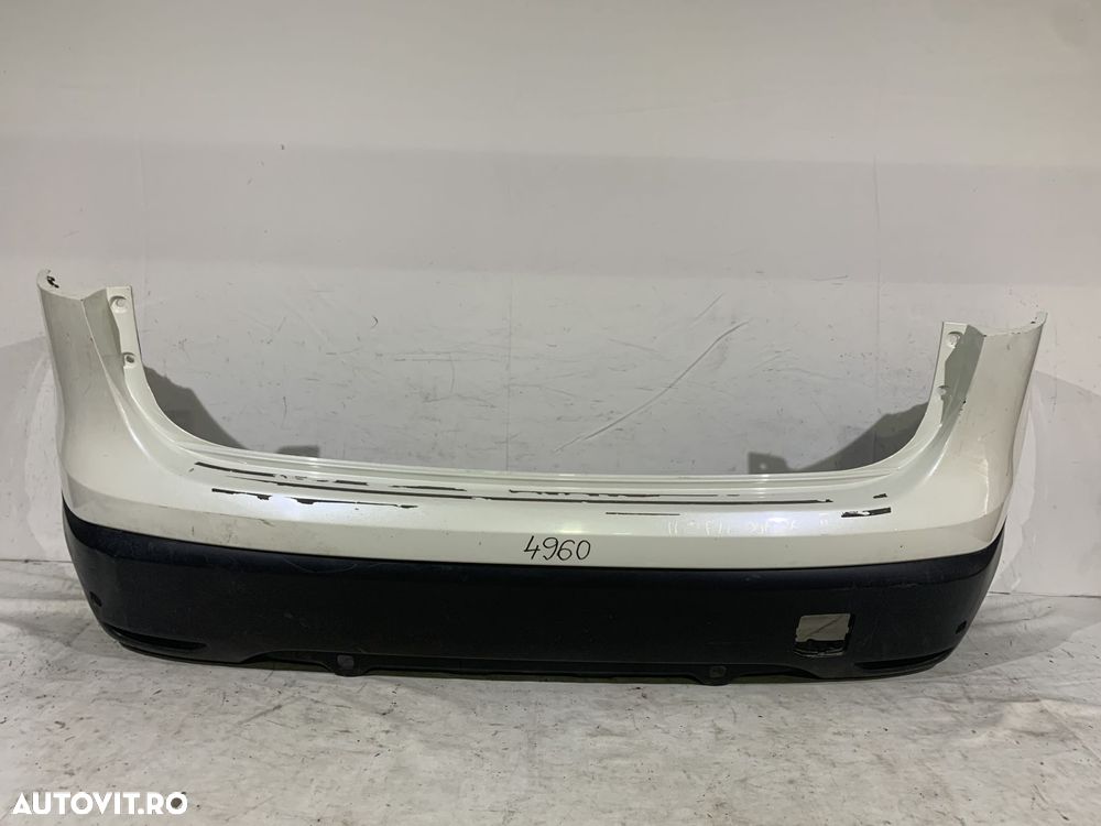 Bara spate Nissan Qashqai, 2014, 2015, 2016, 2017. - 1
