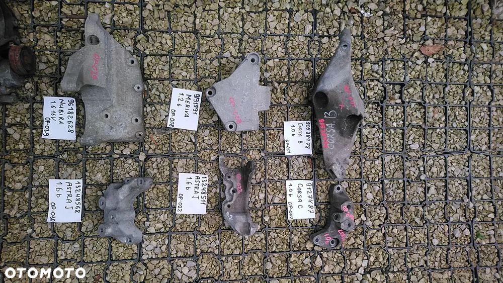 ŁAPY OPEL DAEWOO CHEVROLET SAAB - 12