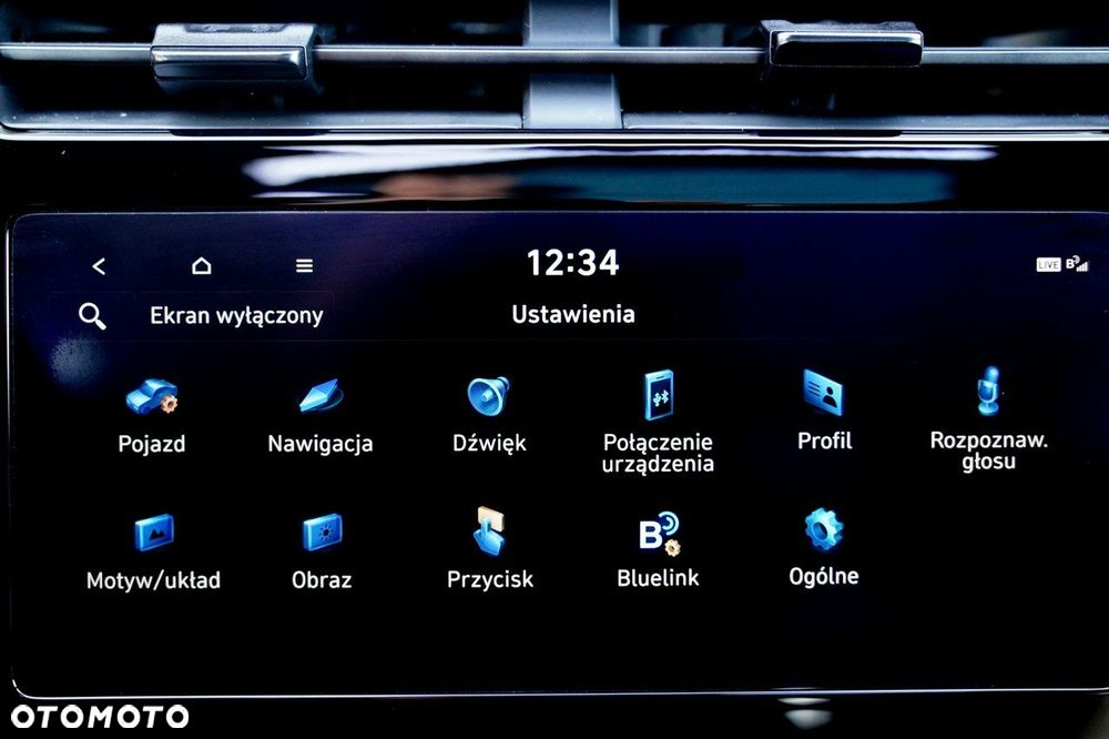 Hyundai Tucson - 37